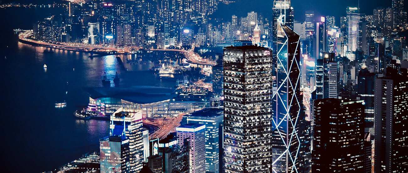 Hong Kong skyline at night